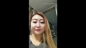 Mature Chinese Mother - First Installment