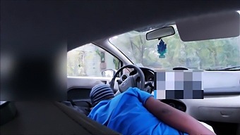 Outdoor Sex: Penis Pleasure In The City Limits Of Chicago